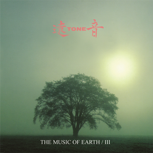 THE MUSIC OF EARTH 3rd-JK